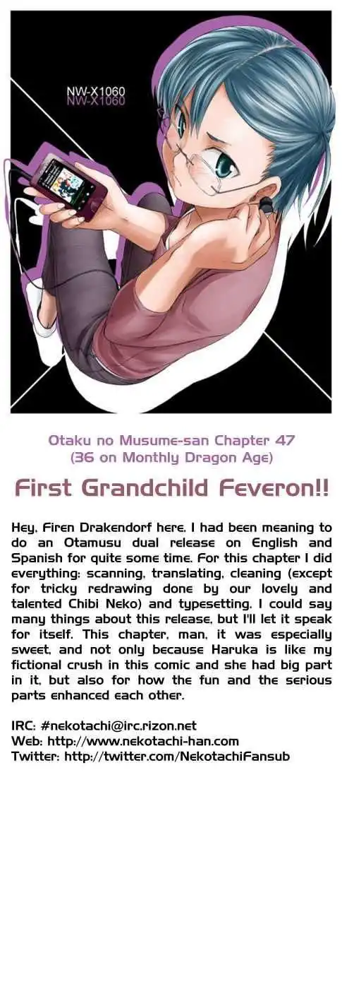 Otaku no Musume-san Chapter 47 32